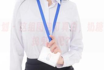 紧急企划 – 这组图包可真白，奶糖又开始捣鬼了吧？