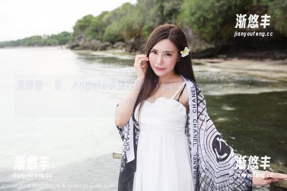 美媛馆 - 看，Angela小热巴的连体衣让人难以专心，真的是个小妖精！