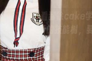 美媛馆 – 哈哈哈，看到徐cake学姐的高清图片，就像发现新的技能树，要疯狂收藏。