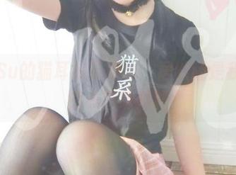 逐月Su的猫耳娘写真集，居然还是我最爱的小猫咪风格